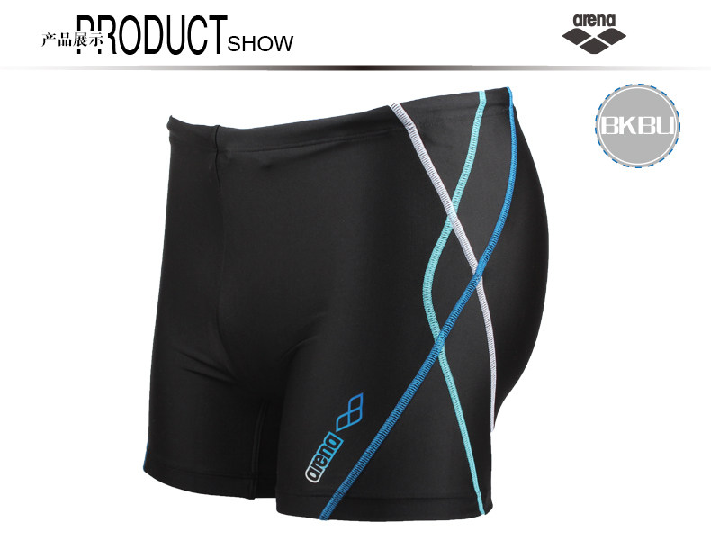 Maillot de bain homme ARENA - Ref 2533812 Image 16