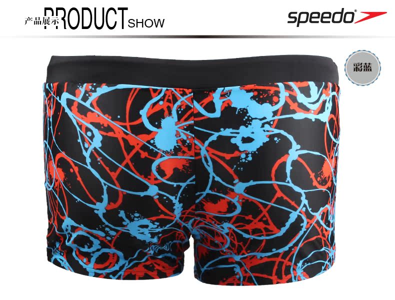 Maillot de bain homme SPEEDO    - Ref 2533798 Image 19