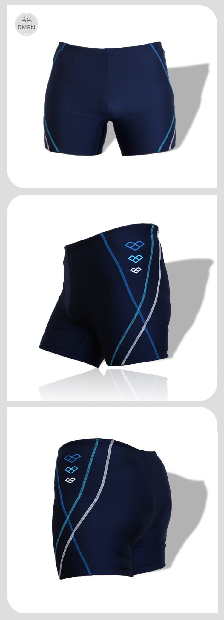 Maillot de bain homme ARENA - Ref 2533812 Image 29