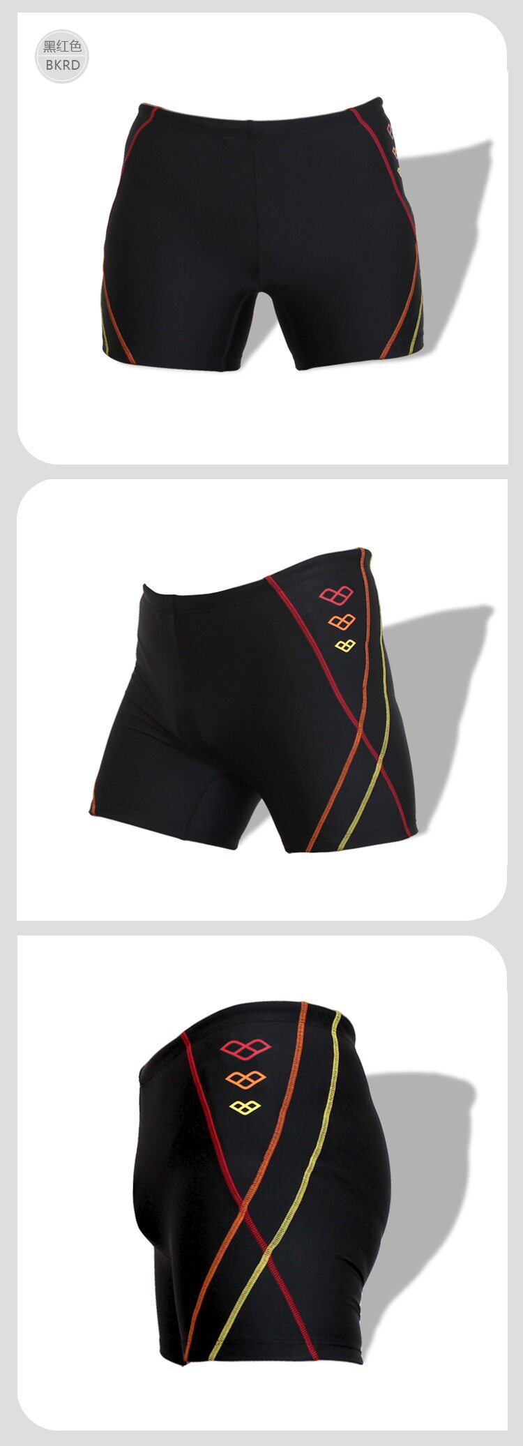 Maillot de bain homme ARENA - Ref 2533812 Image 28