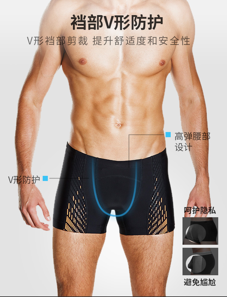 Quần bơi Speedo nam chuyên nghiệp góc bơi chống clo cho người lớn thoải mái kích thước lớn đào tạo áo tắm nam mùa xuân nóng - Nam bơi đầm quần bơi nam arena