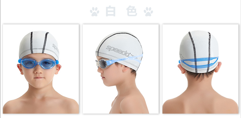 Mũ bơi trẻ em Speedo không thấm nước và tai thoải mái Mũ bơi PU bọc bé trai và bé gái nón bơi không ướt tóc	