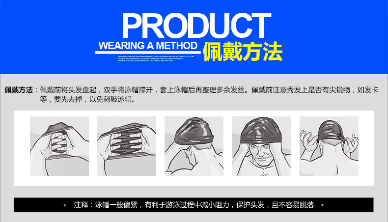 Mũ bơi kiểu Anh Unisex Mũ bơi màu tinh khiết Tóc dài tăng sự thoải mái và thoáng khí cho mũ bơi không đầu nón bơi loại nào tốt