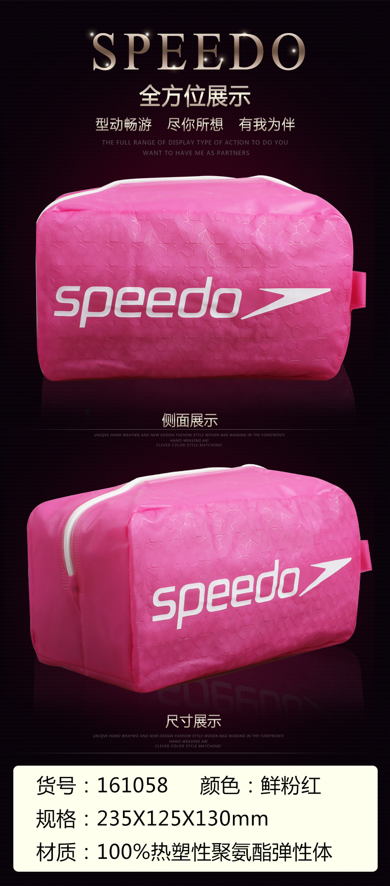 Sac de sport - Ref 9765 Image 8