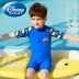 Đồ bơi trẻ em Disney cho bé trai và trẻ em kết hợp đồ bơi năm điểm Đồ bơi dài tay cho bé trai - Bộ đồ bơi của Kid quần áo bơi trẻ em Bộ đồ bơi của Kid