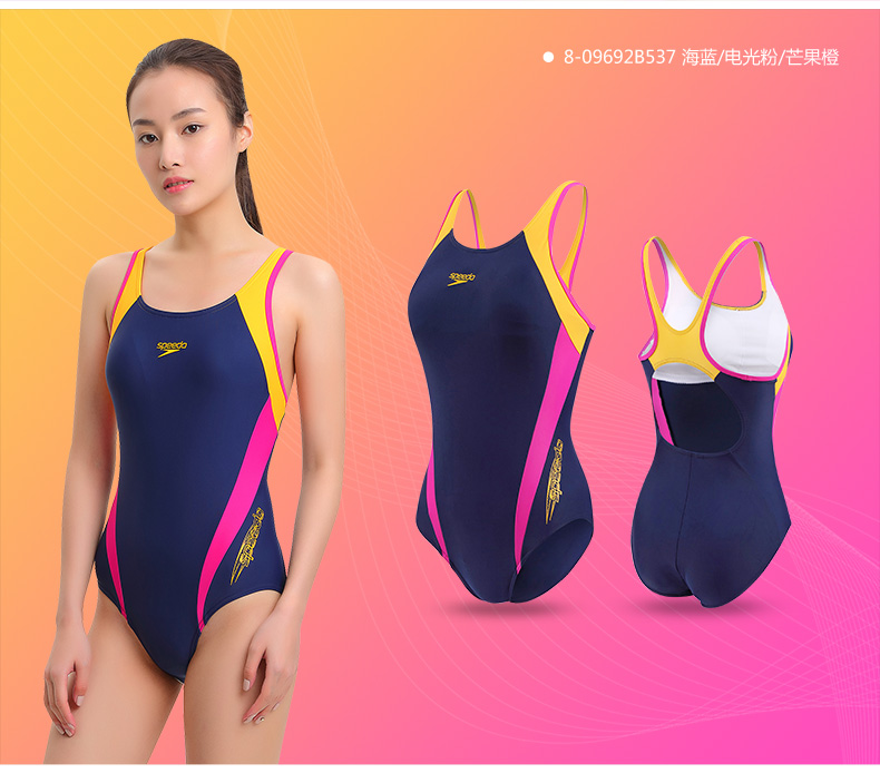 Đồ bơi nữ speedo tam giác mới Xiêm nước thể dục bảo tồn mỏng bụng mỏng mặc đồ bơi áo bơi liền thân