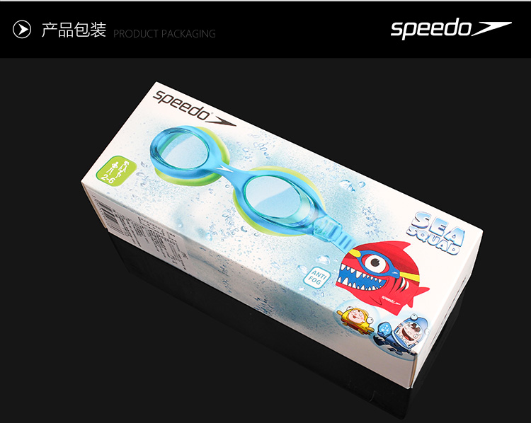 Kính bơi trẻ em Speedo cho bé trai và bé gái Kính chống sương mù HD mũ bơi đặt kính bơi cho trẻ em vừa và nhỏ - Goggles kính bơi chuyên nghiệp
