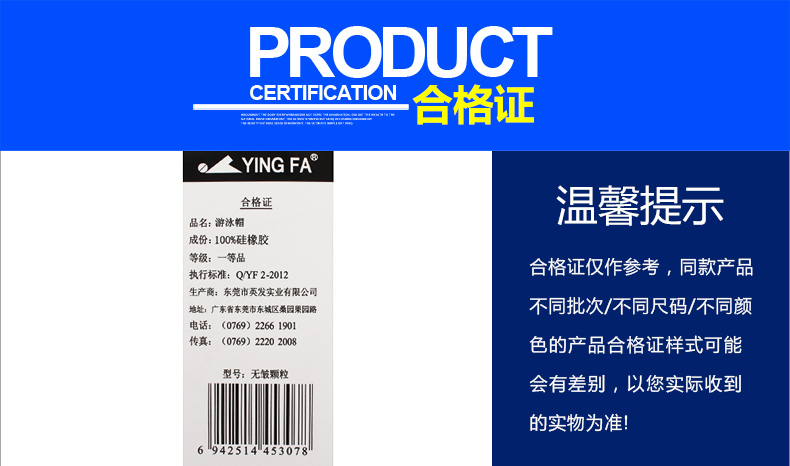 Mũ bơi đội tóc nam Đàn ông và phụ nữ silicone không thấm nước Mũ bơi chuyên nghiệp Hạt chống trượt In mũ bơi người lớn thoải mái mũ bơi nữ