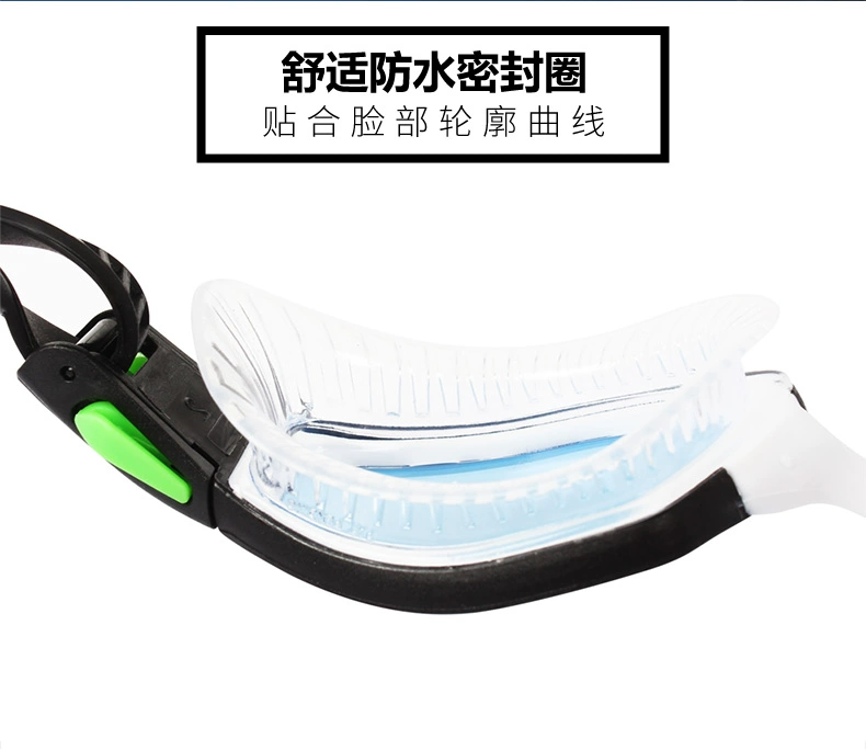 Kính râm Speedo HD chống sương mù nam và nữ kính bơi hộp lớn chuyên nghiệp kính bơi nhập khẩu