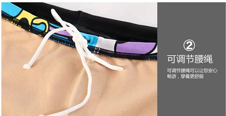 Maillot de bain garcon ARENA    - Ref 2543134 Image 9