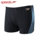 Quần bơi thể thao speedo mới quần boxer nam thể thao nhanh khô quần bơi nam đào tạo chuyên nghiệp Đồ bơi - Nam bơi đầm