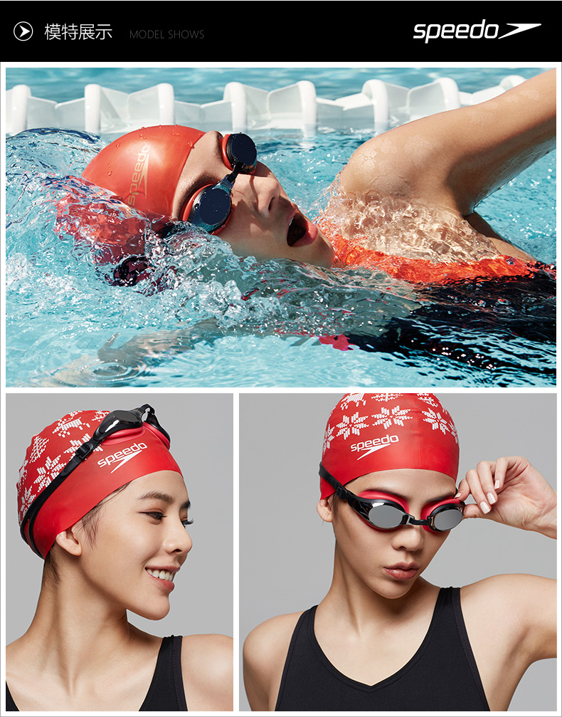 Kính bơi Speedo Kính bơi thoải mái và chống sương mù cho nam và nữ Thiết bị kính bơi có khung lớn không thấm nước - Goggles mua kính bơi