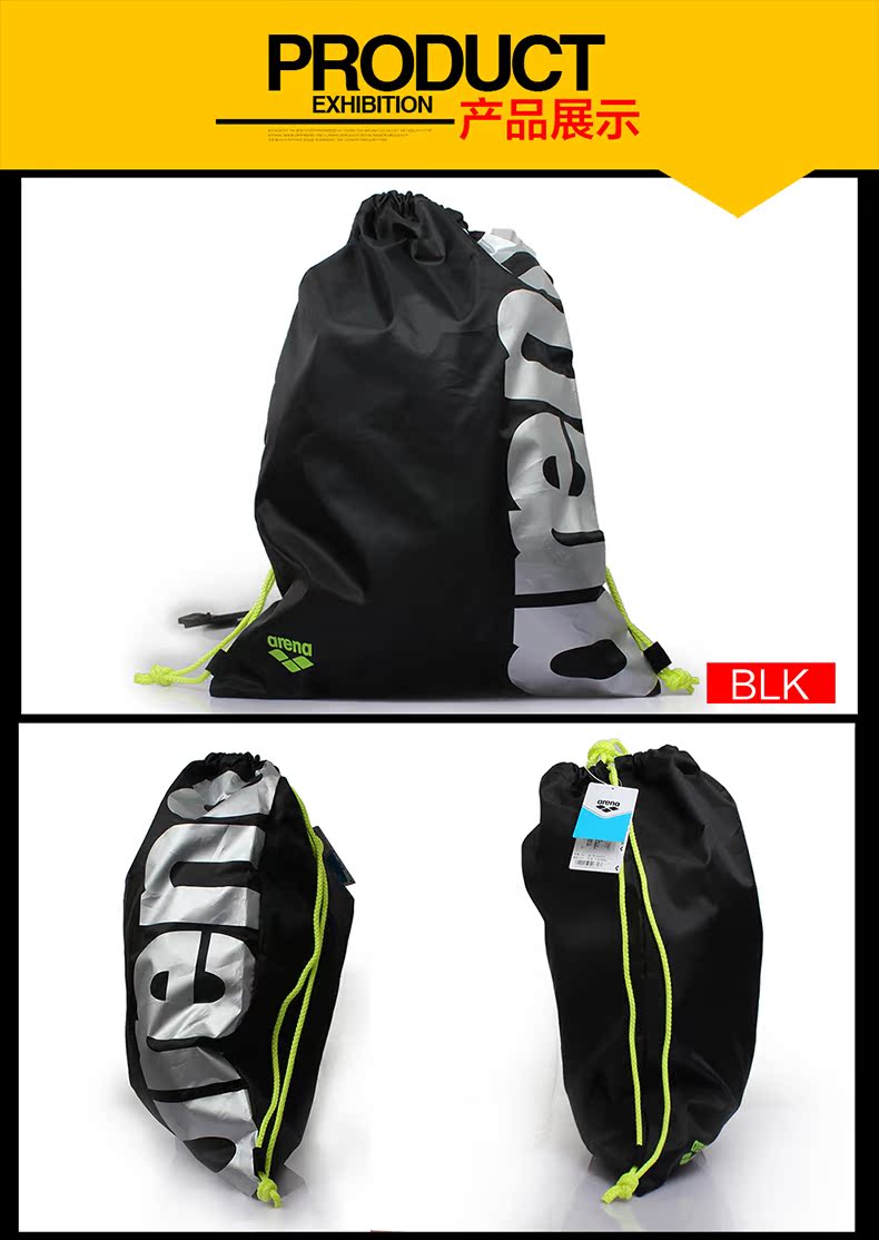 Sac de sport - Ref 9917 Image 8