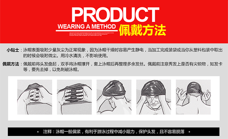 Mũ bơi Speedo nam và nữ thi đấu chuyên nghiệp đội mũ bảo hiểm thi đấu kiểu mũ bơi silicone áo bơi dài tay
