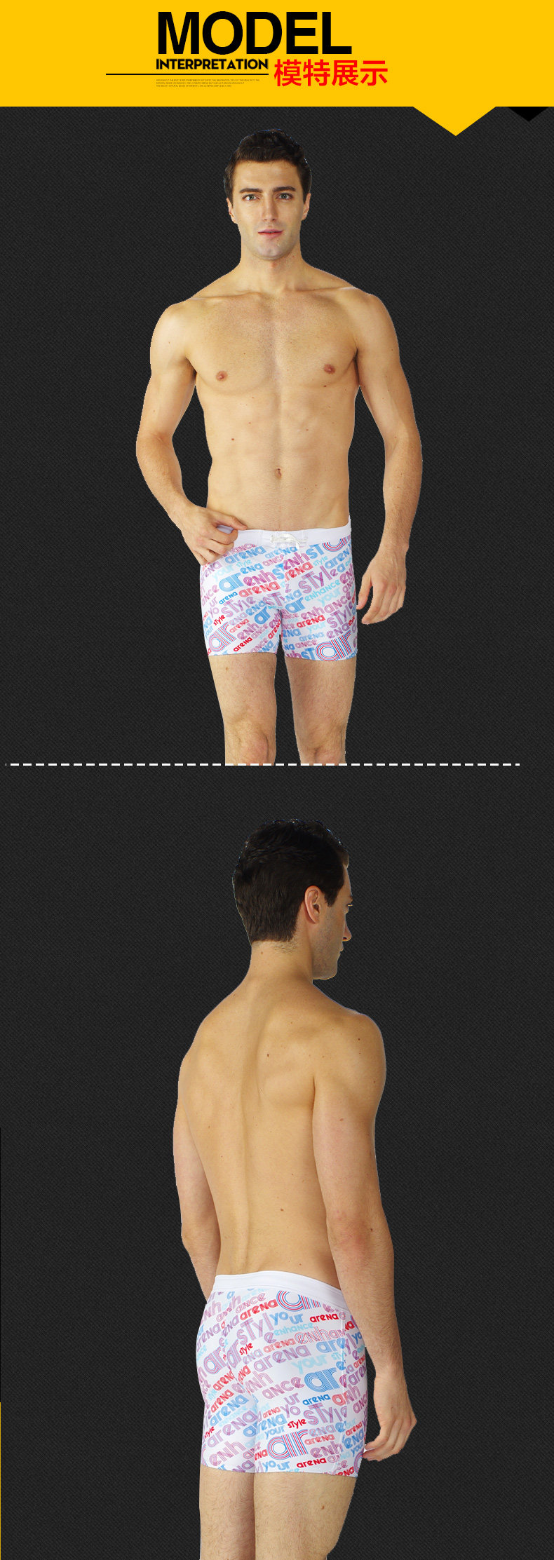Maillot de bain homme ARENA    - Ref 2509115 Image 10