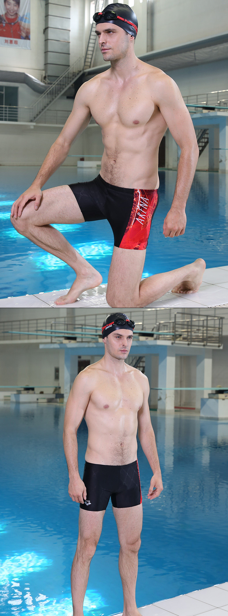Maillot de bain homme ARENA    - Ref 2510058 Image 9