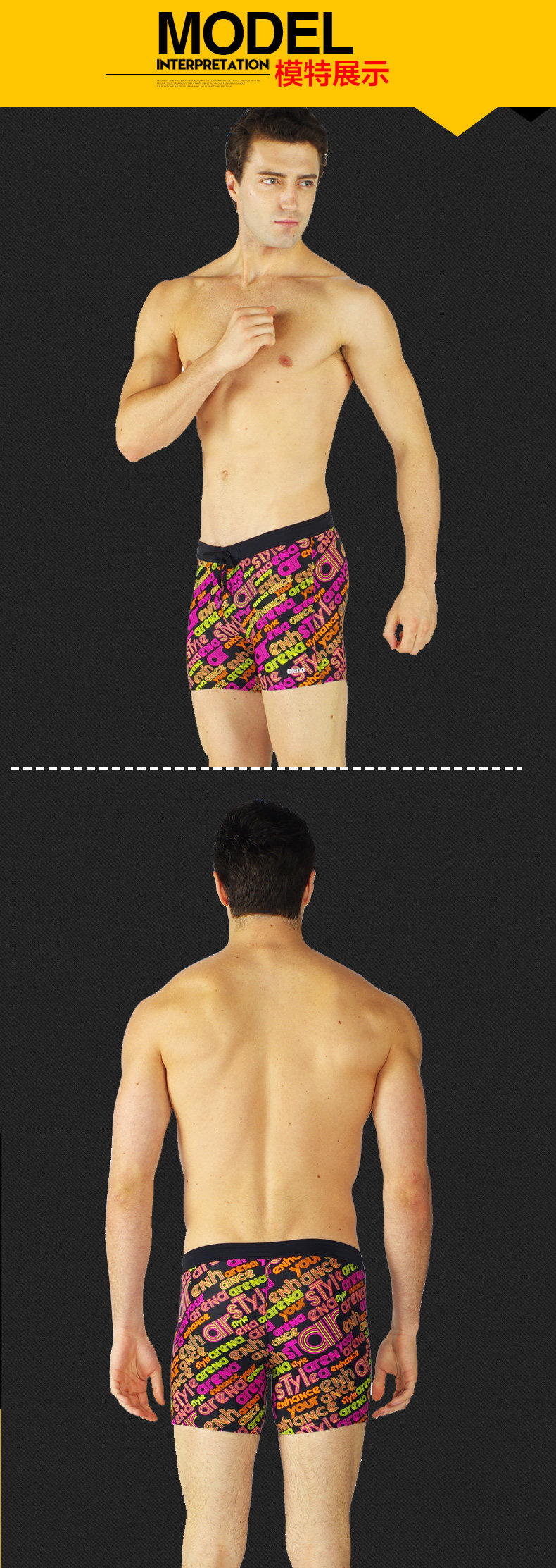 Maillot de bain homme ARENA    - Ref 2509115 Image 8