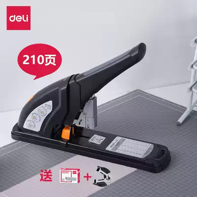 Del 0385 heavy stapler feeder nail binding artifact thickening stapler labor-saving type thick large binding machine maximum can be ordered 210 pages 70g paper 130 pages 100 pages