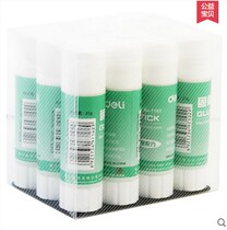 Deli 7102 formaldehyde-free solid glue glue stick glue office stationery solid glue stick student supplies handmade children