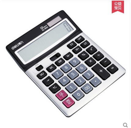 Deli Calculator 1654 Financial use Solar Large button computer calculator