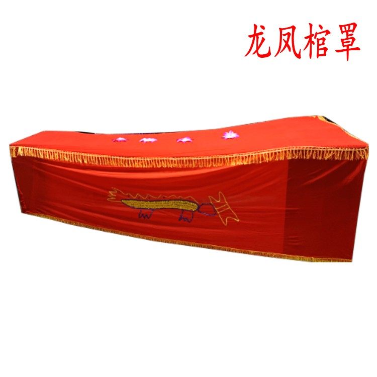 Dragon and phoenix coffin cover funeral supplies coffin cover red sequin decoration universal micro-elastic fabric Wuhan