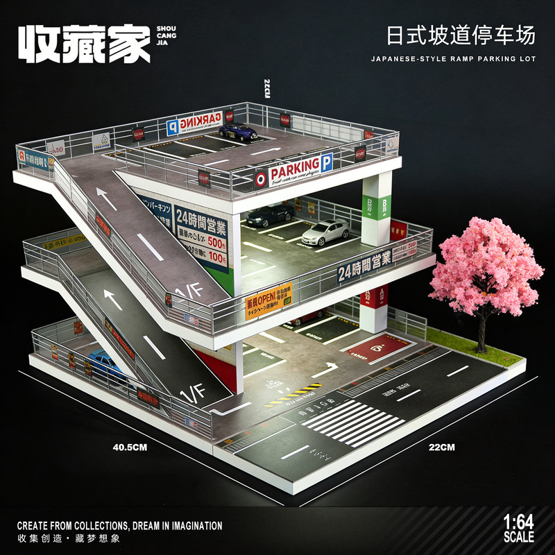 1:64 Scale Car Model Suitable for Tomica Children's Toy Car Storage Cabinet, Large Capacity Garage, Small Car Display Box Model