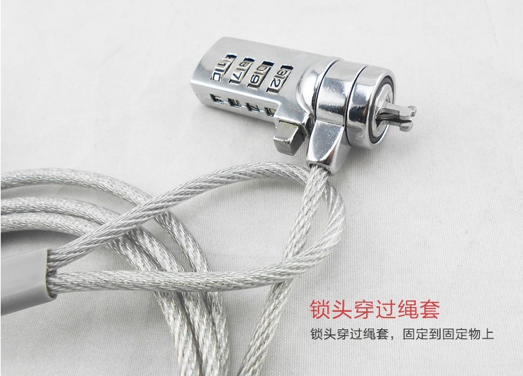 Laptop dây khóa mật khẩu khóa khóa khóa màn hình khóa bảo mật máy tính xách tay Dell Lenovo Asus Acer - USB Aaccessories đèn usb xiaomi