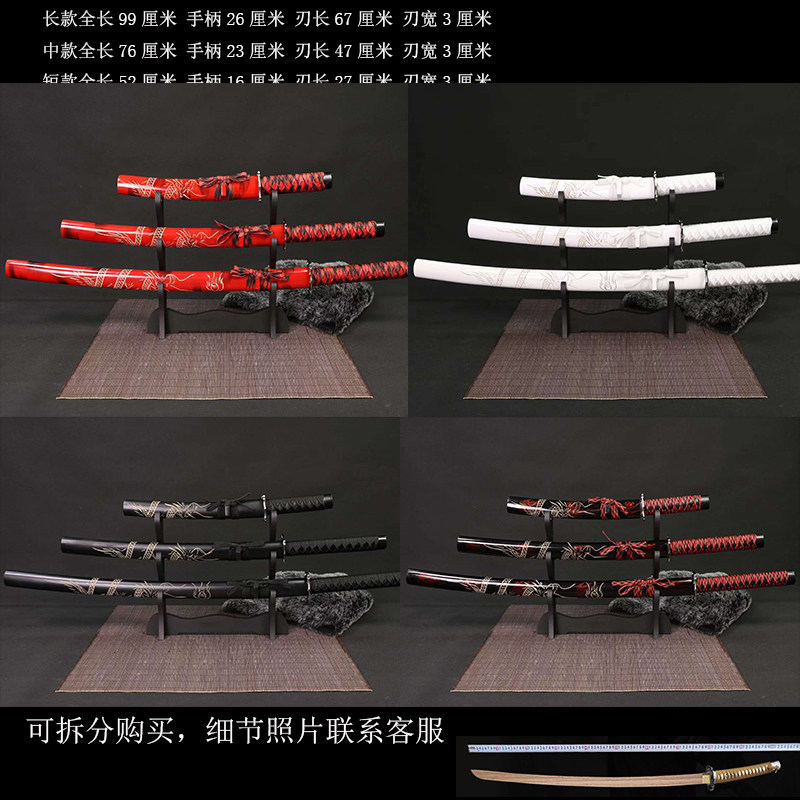 Japan's samurai edged the sword's sword-to-be-integrated wooden sword Dongyang Taiheu with a knife and a knife unopened blade