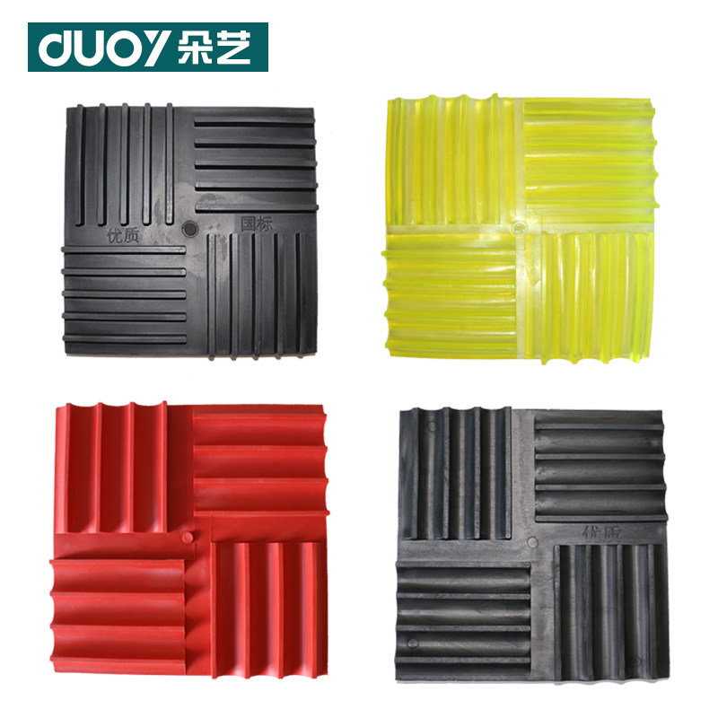Duoyi thickened air conditioning external machine shock absorber cushion shockproof plastic pad Rubber shockproof pad Square fan bed water pump