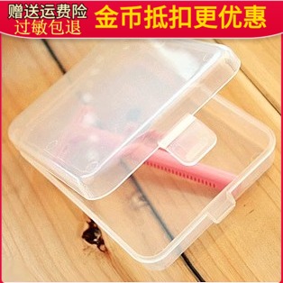 Makeup jewelry box transparent simple small square storage box powder case mascara box jewelry box accessories box