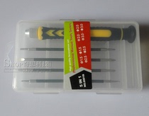 Common screwdriver kit Small word phillips screwdriver set Mobile phone clock batch glasses screwdriver precision