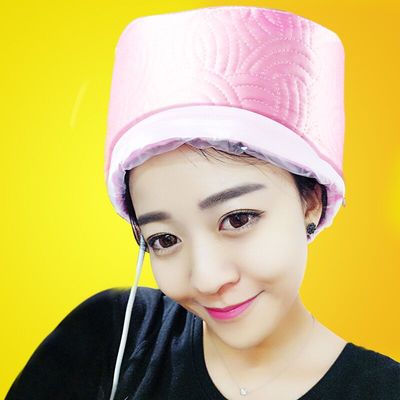 【艾君】家用染发焗油护理加热帽