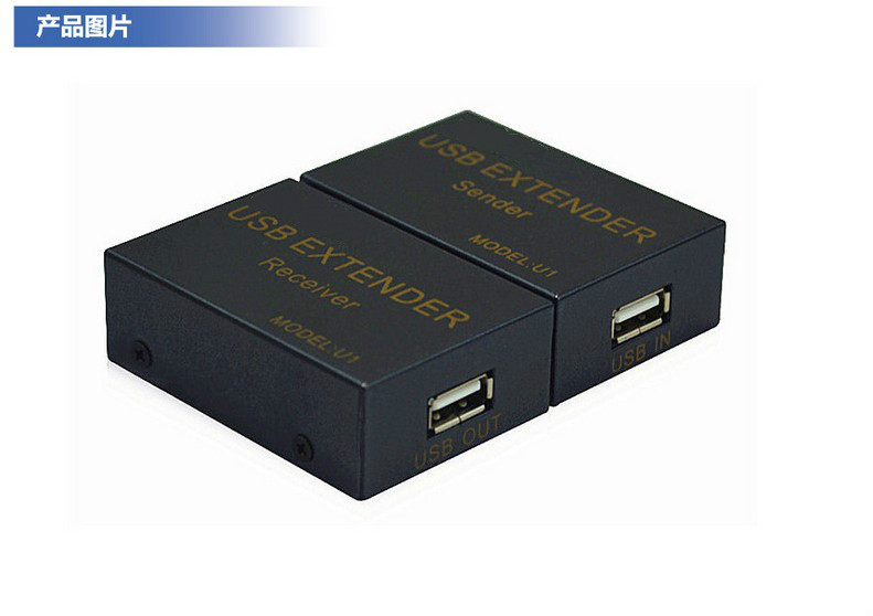 Câble extension USB - Ref 434763 Image 17