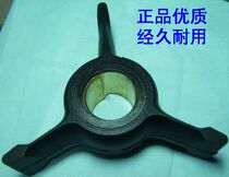 Johnson Evinrude 432941 Johnson Evinrude 432941 Johnson Evinrude 432941 Johnson Evinrude 432941 Johnson Evinrude 432941