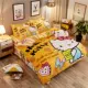 Phim hoạt hình Hello Kitty cạo bốn mảnh công chúa gió của trẻ em Bộ đồ giường ba mảnh cho bé gái kt Khăn trải giường mùa đông