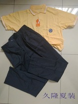 Joanne Shanghai school uniform Jiulong Model Middle School summer T-shirt trousers