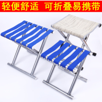 Backrest chair Household folding chair Outdoor Mazazi bench Adult portable fishing chair Ultra-light simple train