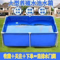 Canvas fish pond fish pond waterproof cloth special thickened wear-resistant belt bracket farming canvas outdoor home use