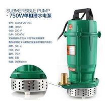 1 inch 2 inch 2 5 inch 3 inch 4 inch submersible pump agricultural pump household sewage pump fish pond irrigation 220V380V