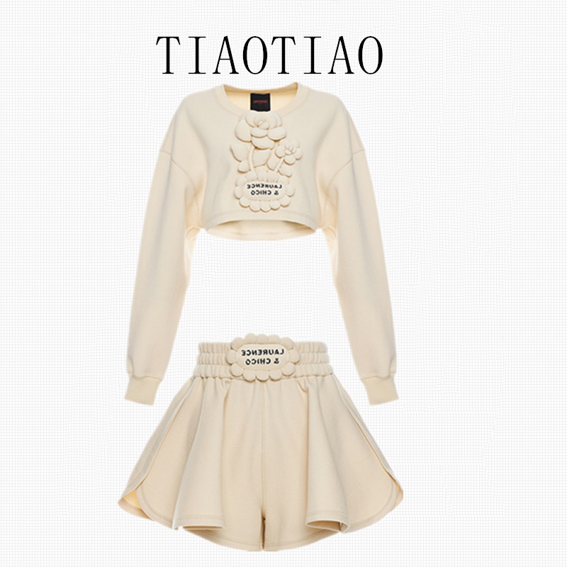 Бренд Clear Clearance Gentle Symphony, Salt, Sweet Set, Lazy Style Lazy, Bi Preparing Age, Young Two -piece Autumn