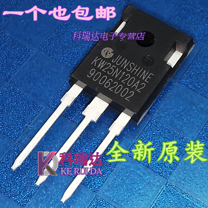KW25N120A2 KW25N120E Brand new original 25A1200V welder commonly used IGBT field effect single tube