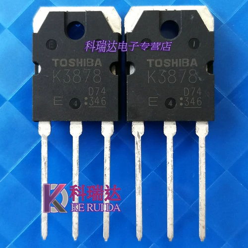 K3878 2SK3878 Новая оригинальная сварочная машина 9A900V Обычно используется полевая трубка MOS TO-3P упаковка