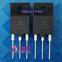 Рассеивать