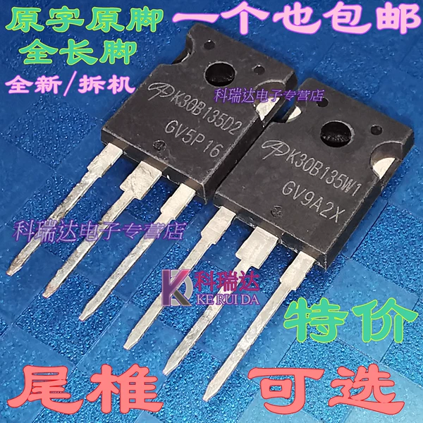 Товары от yzf13888