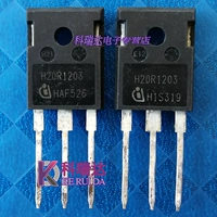 H20R1203 Разборка 15-20 мм зеркало