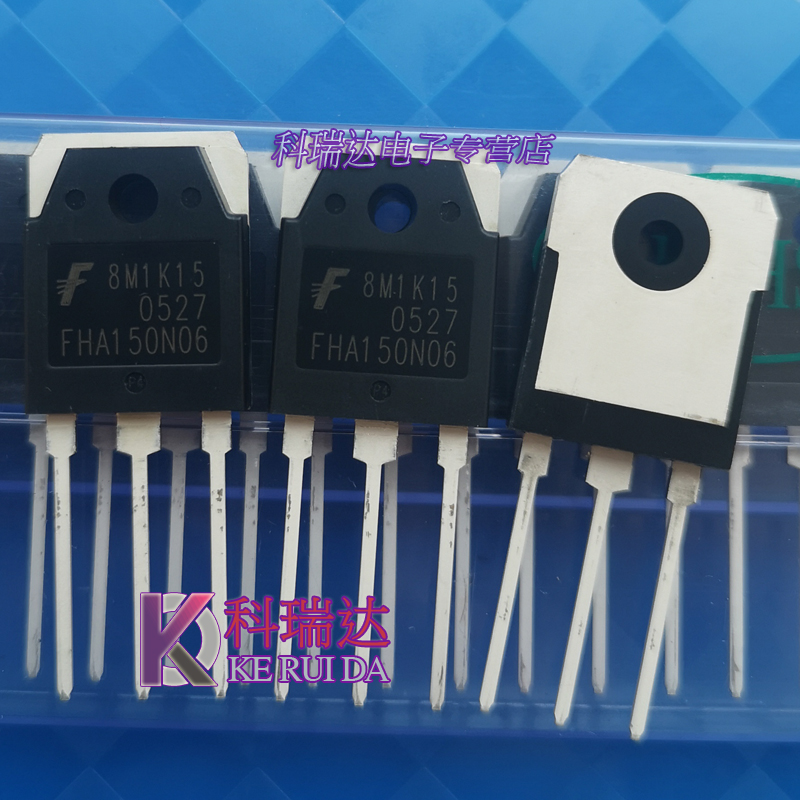 FHA150N06 Imported original 150N06 150A 60V field effect tube MOS tube