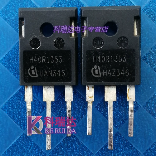 H20R1353 Оригинальная разборка 20A1350V Обычно используется эффект IGBT File