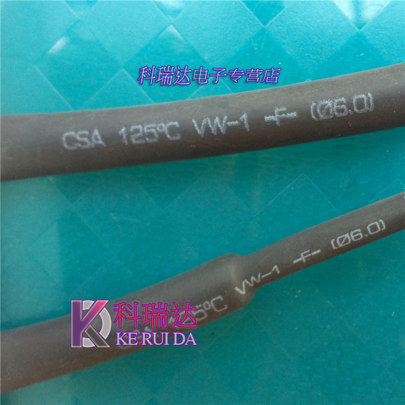 Quality eco-friendly thermal shrink pipe black flame retardant insulation sleeves 1 2 3 4 5 6 7 8 9 10-28mm mm