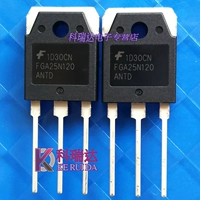 FGA25N120ANTD SANXIN