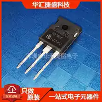 H20PR5 Разборка 15-20 мм или универса